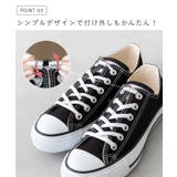 靴紐 靴ひも 平紐 | welleg | 詳細画像9