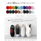 靴紐 靴ひも 平紐 | welleg | 詳細画像11