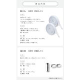 靴紐 靴ひも 平紐 | welleg | 詳細画像13