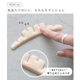 インソール 中敷き 前滑り防止クッション | welleg | 詳細画像5