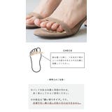 インソール 中敷き 前滑り防止クッション | welleg | 詳細画像10