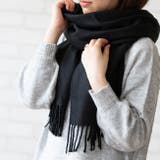 ブラック | なめらかプレーン 大判ストール マフラー | welleg