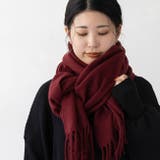 9045バーガンディ | なめらかプレーン 大判ストール マフラー | welleg