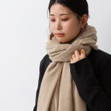 ベージュ | なめらかプレーン 大判ストール マフラー | welleg