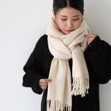 アイボリー | なめらかプレーン 大判ストール マフラー | welleg