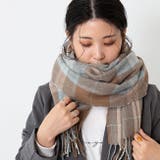 ベージュxライトブルー | なめらかプレーン 大判ストール マフラー | welleg