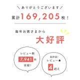 なめらかプレーン 大判ストール マフラー | welleg | 詳細画像3