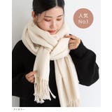 なめらかプレーン 大判ストール マフラー | welleg | 詳細画像9