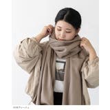 なめらかプレーン 大判ストール マフラー | welleg | 詳細画像10