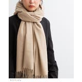 なめらかプレーン 大判ストール マフラー | welleg | 詳細画像11