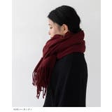 なめらかプレーン 大判ストール マフラー | welleg | 詳細画像12