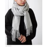 なめらかプレーン 大判ストール マフラー | welleg | 詳細画像13