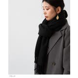 なめらかプレーン 大判ストール マフラー | welleg | 詳細画像14