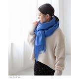 なめらかプレーン 大判ストール マフラー | welleg | 詳細画像16