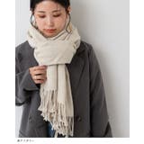 なめらかプレーン 大判ストール マフラー | welleg | 詳細画像17