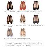 パンプス 痛くない 歩きやすい | welleg | 詳細画像3