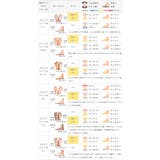 パンプス 痛くない 歩きやすい | welleg | 詳細画像35