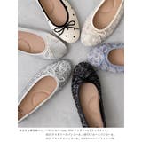 パンプス 痛くない 歩きやすい | welleg | 詳細画像27