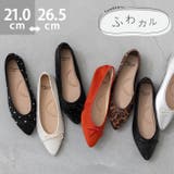 痛くない 走れる 楽 | welleg | 詳細画像1