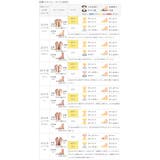 ビットローファー レディース ローファー | welleg | 詳細画像18