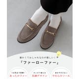 ビットローファー レディース ローファー | welleg | 詳細画像3