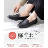 ローファー ぺたんこ靴 履きやすい | welleg | 詳細画像4
