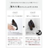 ローファー ぺたんこ靴 履きやすい | welleg | 詳細画像8