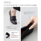 ローファー ぺたんこ靴 履きやすい | welleg | 詳細画像10