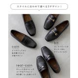 ローファー ぺたんこ靴 履きやすい | welleg | 詳細画像11