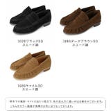 ローファー レディース 痛くない | welleg | 詳細画像2