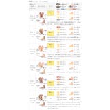 ローファー レディース 痛くない | welleg | 詳細画像19