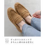 ローファー レディース 痛くない | welleg | 詳細画像15