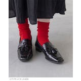 ローファー 履きやすい レディース | welleg | 詳細画像19 