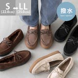 モカシン レディース 秋冬 | welleg | 詳細画像1 