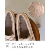 モカシン レディース 秋冬 | welleg | 詳細画像17 
