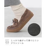 モカシン レディース 秋冬 | welleg | 詳細画像19 