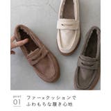 モカシン ローファー スリッポン | welleg | 詳細画像18 
