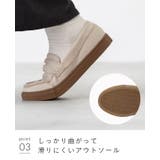 モカシン ローファー スリッポン | welleg | 詳細画像20 