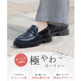 ローファー 厚底 レディース | welleg | 詳細画像4