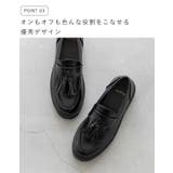 ローファー 厚底 レディース | welleg | 詳細画像8