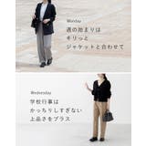 ローファー 厚底 レディース | welleg | 詳細画像9