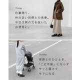 ローファー 厚底 レディース | welleg | 詳細画像10