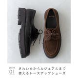 オックスフォードシューズ レディース カジュアルシューズ | welleg | 詳細画像13 
