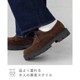 オックスフォードシューズ レディース カジュアルシューズ | welleg | 詳細画像14 