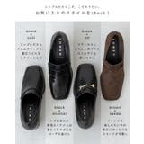 ローファー 痛くない レディース | welleg | 詳細画像5