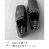 ローファー 痛くない レディース | welleg | 詳細画像23