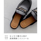 ローファー レディース ミュール | welleg | 詳細画像19 