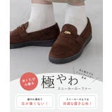 ローファー レディース カジュアルシューズ | welleg | 詳細画像4