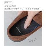 ローファー レディース カジュアルシューズ | welleg | 詳細画像7