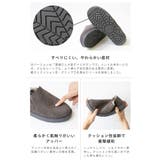 ムートンスリッポン ムートンブーツ レディース | welleg | 詳細画像21